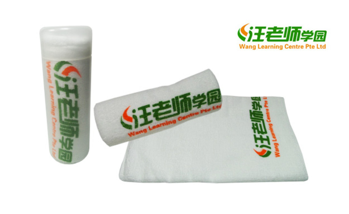 Portable Towel with Tube