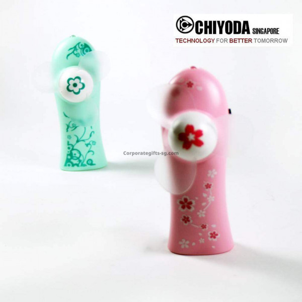 CHIYODA RECREATION CLUB MINI ELECTRIC FAN, Promotional Gifts, Promotional Gift, Singapore