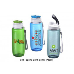 M33 Sports Drink Bottle, Promotional Gifts, Promotional Gift, Singapore