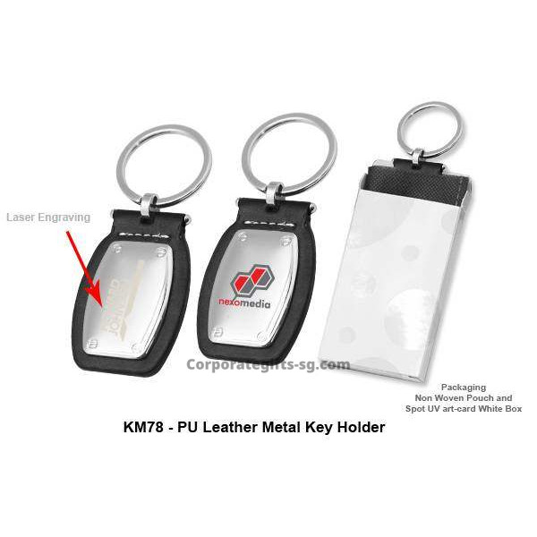 KM78 PU Leather Metal Key Holder, Promotional Gifts, Promotional Gift, Singapore