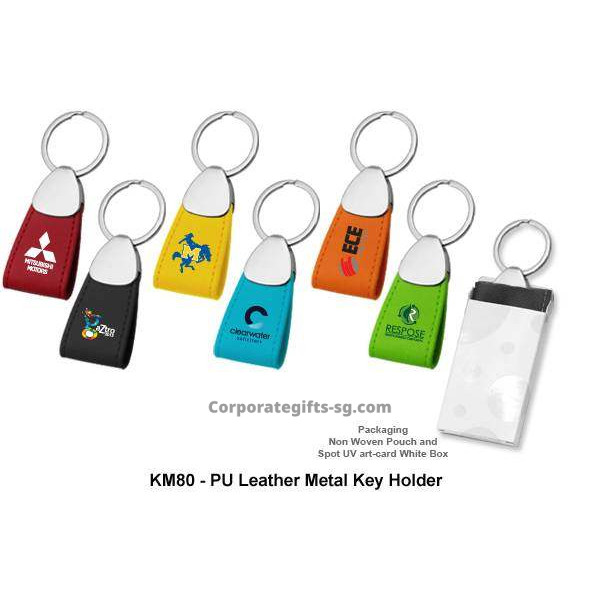 KM80 PU Leather Metal Key Holder, Promotional Gifts, Promotional Gift, Singapore