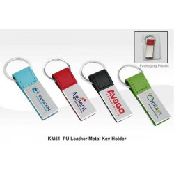 KM51 PU Leather Metal Key Holder, Promotional Gifts, Promotional Gift, Singapore