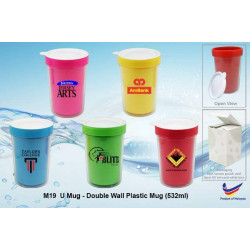 M19 U Mug - Double Wall Plastic Mug with Lid, Promotional Gifts, Promotional Gift, Singapore