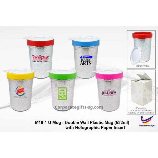 M19-1 U Mug - Double Wall Plastic Mug with Lid (532ml)_Holographic Paper Insert, Promotional Gifts, Promotional Gift, Singapore