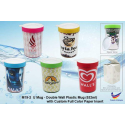 M19-2 U Mug - Double Wall Plastic Mug with Lid (532ml)_Custom Full Color Printed Paper Insert, Promotional Gifts, Promotional Gift, Singapore