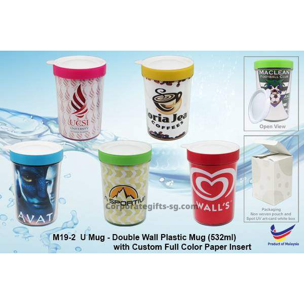 M19-2 U Mug - Double Wall Plastic Mug with Lid (532ml)_Custom Full Color Printed Paper Insert, Promotional Gifts, Promotional Gift, Singapore