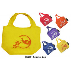 HY7081 Foldable Bag, Promotional Gifts, Promotional Gift, Singapore