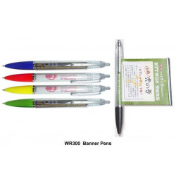 WR300  Banner Pen, Promotional Gifts, Promotional Gift, Singapore