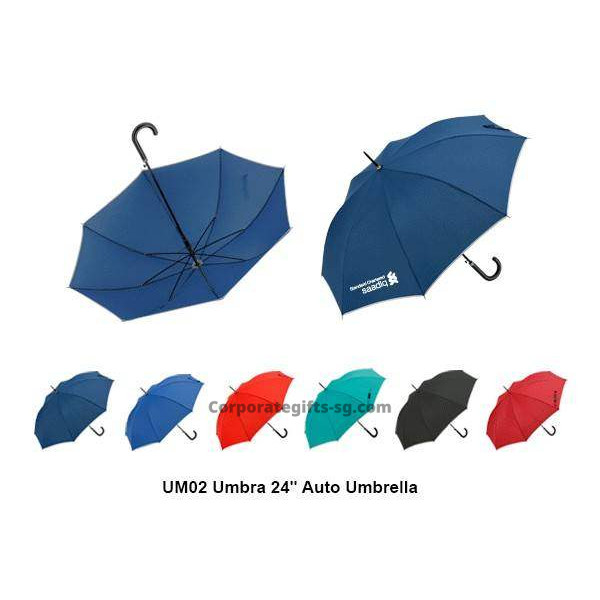 UM02 Umbra 24 Inches Auto Umbrella, Promotional Gifts, Promotional Gift, Singapore