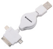 3 in 1 USB Cable, Data Lines, singapore corporate gifts