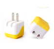 USB Charging Head, Adapter, singapore corporate gifts