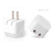 USB Charging Head, Adapter, singapore corporate gifts