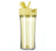 Straw Coffee Cup, Advertising Bottle | Cup, singapore corporate gifts