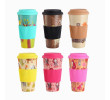 Bamboo Fiber Coffee Cup, Advertising Bottle | Cup, singapore corporate gifts