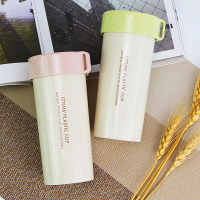 300ML Wheat Straw Cup, Advertising Bottle | Cup, singapore corporate gifts