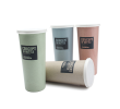 470ML Advertising Cup, Green Gifts, singapore corporate gifts
