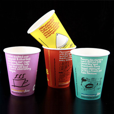 Paper Cup, Paper Mug, singapore corporate gifts