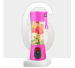 380ML Electric Mini Juice Cup, Advertising Bottle | Cup, singapore corporate gifts