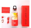500ML Multi-Function Portable USB Charging Juice Cup, Advertising Bottle | Cup, singapore corporate gifts