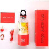 500ML Multi-Function Portable USB Charging Juice Cup 500ML Multi-Function Portable USB Charging Juice Cup