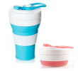 450ML Silicone Collapsible Coffee Cup, Advertising Bottle | Cup, singapore corporate gifts