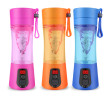 380ML Electric Mini Juice Cup, Advertising Bottle | Cup, singapore corporate gifts