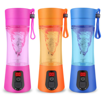 380ML Electric Mini Juice Cup, Advertising Bottle | Cup, singapore corporate gifts