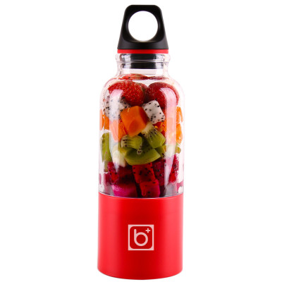 500ML Multi-Function Portable USB Charging Juice Cup, Advertising Bottle | Cup, singapore corporate gifts