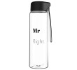 500ML Sport Bottle, Advertising Bottle | Cup, singapore corporate gifts