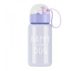 Space Cup, Sports Bottle, singapore corporate gifts