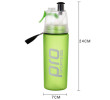 600ML Sport Bottle, Advertising Bottle | Cup, singapore corporate gifts