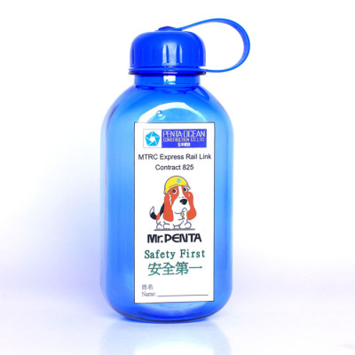 600ML Sports Bottle, Advertising Bottle | Cup, singapore corporate gifts