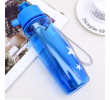 650ML Sport Bottle, Advertising Bottle | Cup, singapore corporate gifts