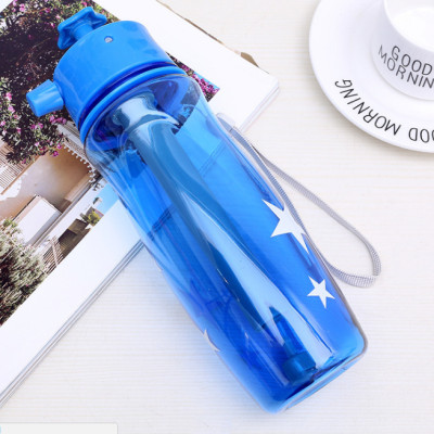 650ML Sport Bottle, Advertising Bottle | Cup, singapore corporate gifts