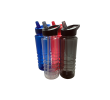Bottle, Advertising Bottle | Cup, singapore corporate gifts