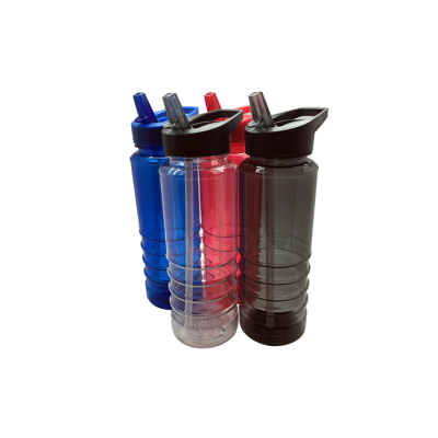 Bottle, Advertising Bottle | Cup, singapore corporate gifts