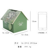 House Shape Desktop Calendar House Shape Desktop Calendar