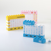 Building Blocks Calendar Building Blocks Calendar