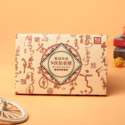 Desk Calendar, Printing Products, singapore corporate gifts