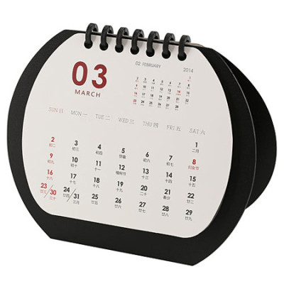 Drum Calendar, Printing Products, singapore corporate gifts