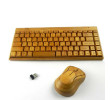 Mini Bamboo Keyboard Set, Keyboard | Mouse | Pad, singapore corporate gifts
