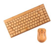 Mini Bamboo Keyboard Set, Keyboard | Mouse | Pad, singapore corporate gifts