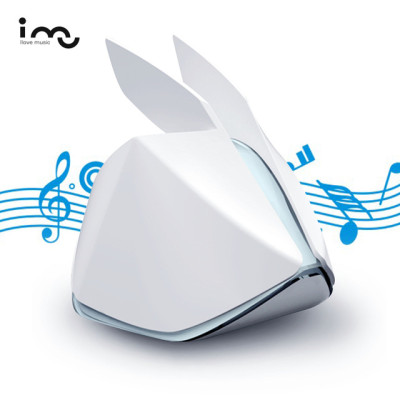 Rabbit Speaker, Speaker, singapore corporate gifts
