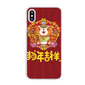 Lucky Dog Phone Case Lucky Dog Phone Case