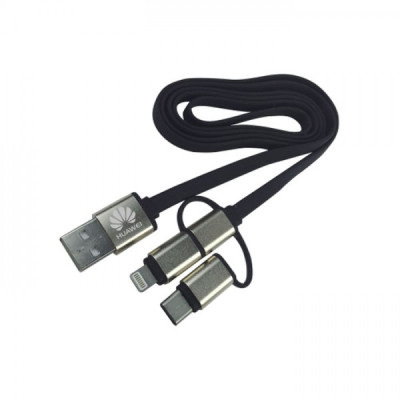 3 In 1 USB Charging Cable, Other Electronic Gifts, singapore corporate gifts