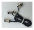 3 In 1 USB Charging Cable, Other Electronic Gifts, singapore corporate gifts
