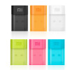 XIAOMI Portable WIFI, Others Phone Accessories, singapore corporate gifts