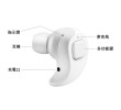 Wireless Bluetooth In-Ear Earbuds, Others Phone Accessories, singapore corporate gifts
