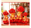 Lucky Dog Doll, Toys & Party Gifts, singapore corporate gifts