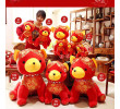 Luck Dog Doll, Toys & Party Gifts, singapore corporate gifts